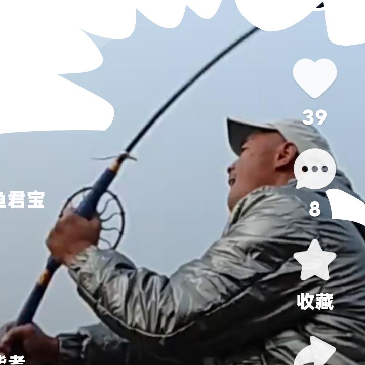 亮亮记录户外生活