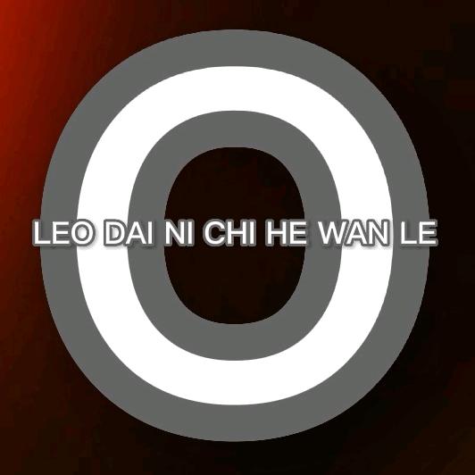 LEO带你吃喝玩乐