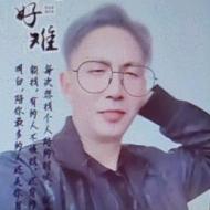 俺祥哥