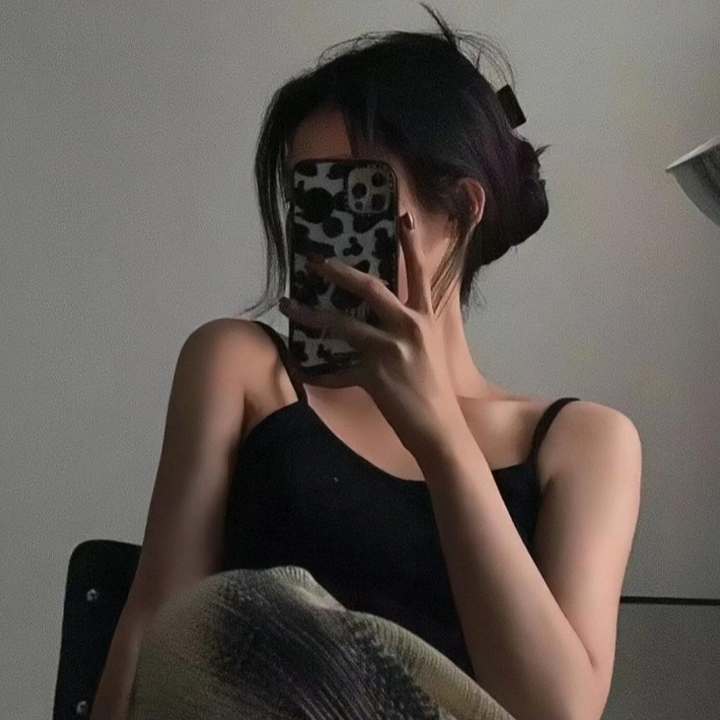 有木