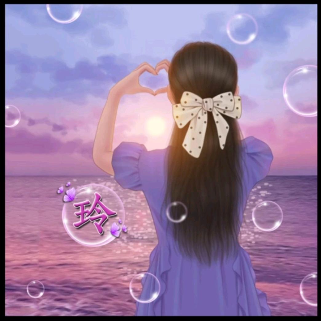 ℒᎭℯ⃝玖玲儿⁵²º࿐