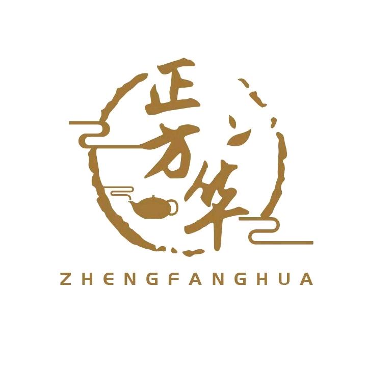 诚信