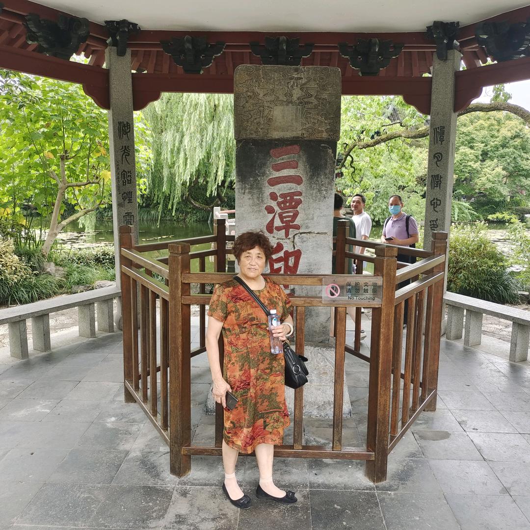 老錢