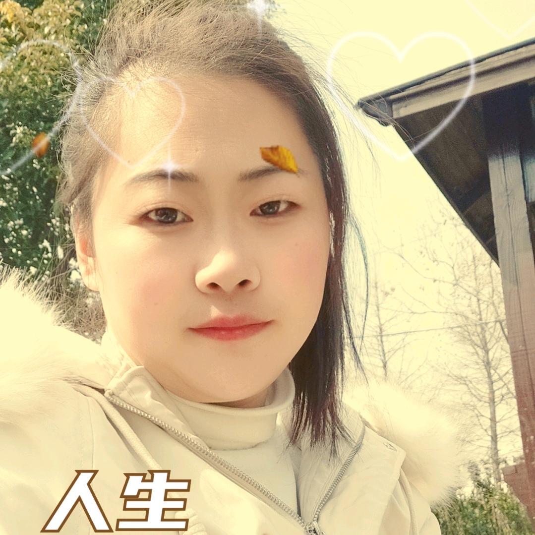 艳子