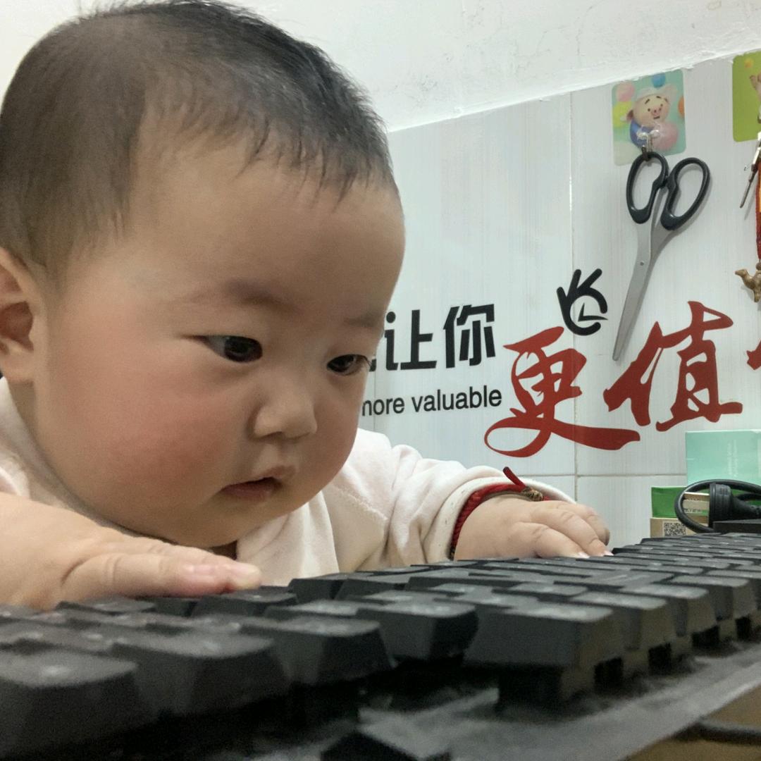 木石城小伙