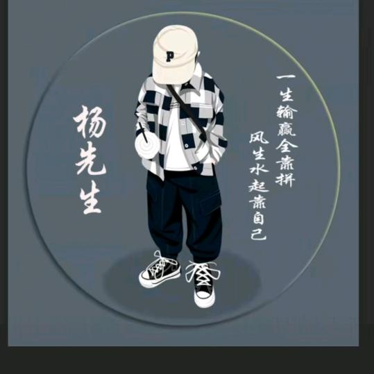 勇敢的心108403399