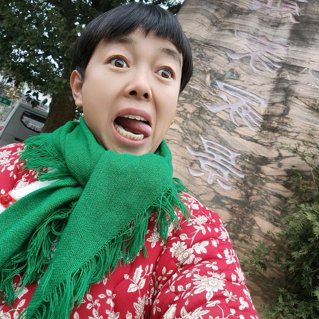李（二小姐）