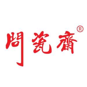 问瓷斋福建省德化县瓷玺陶瓷有限公司陶瓷专卖店