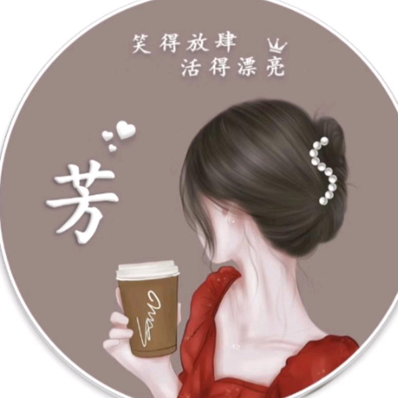 💃不会撒娇的猫🍀🍀