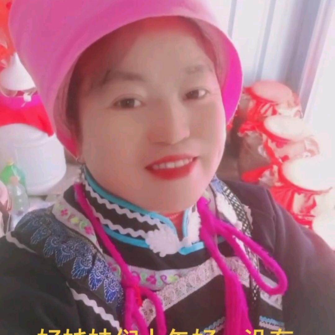 世界真好