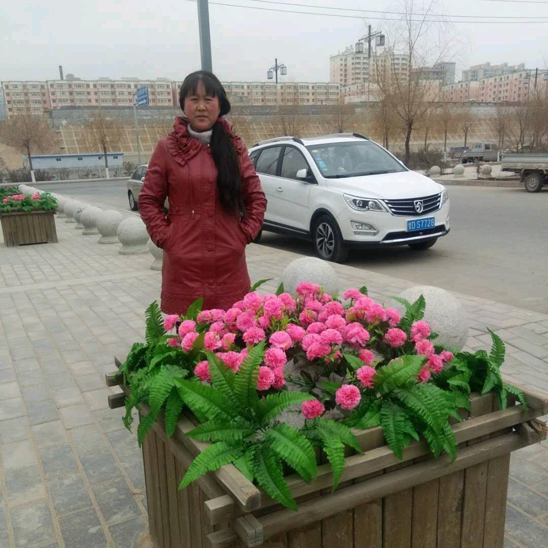 开心就好~大家好