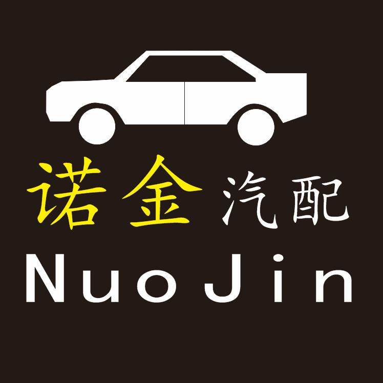 汽配达人坊