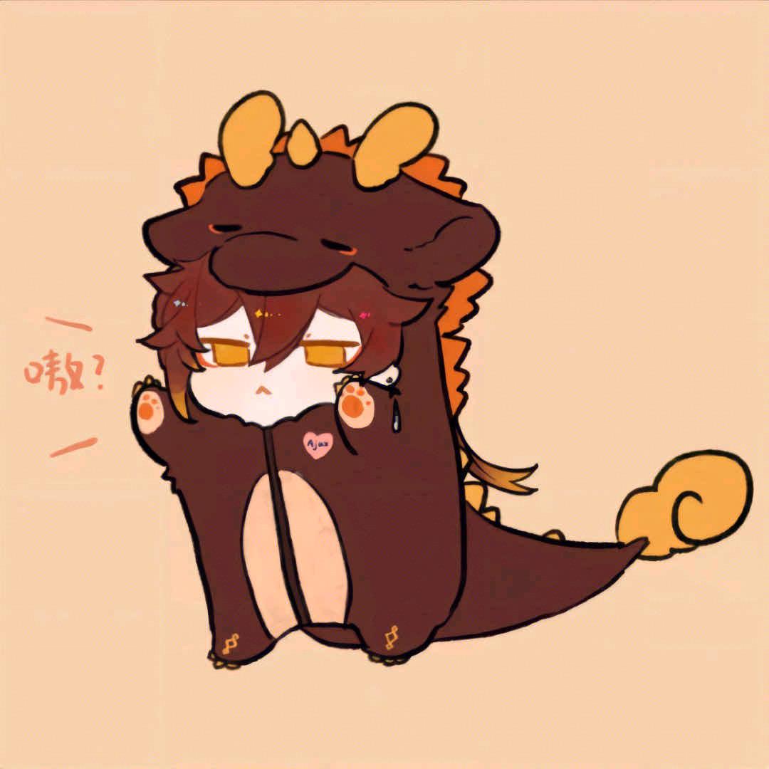大野猪🤡