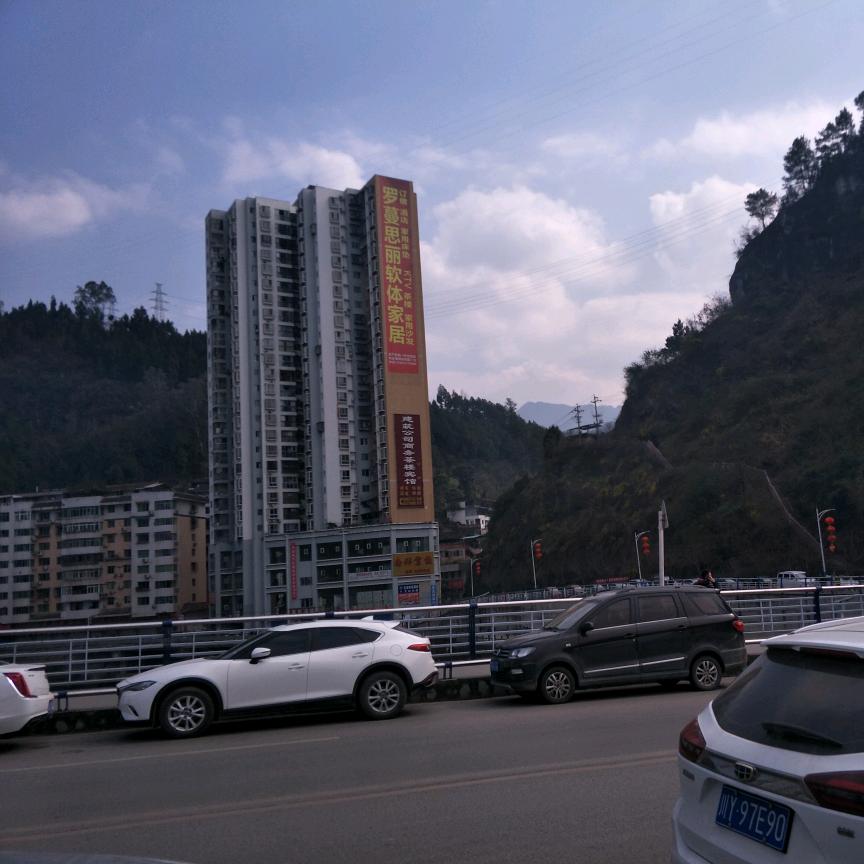 走遍天涯。