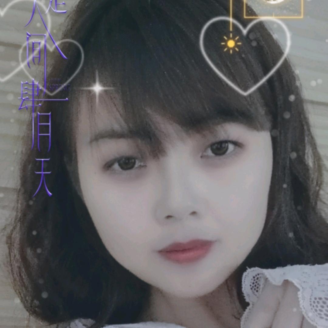 荣妹