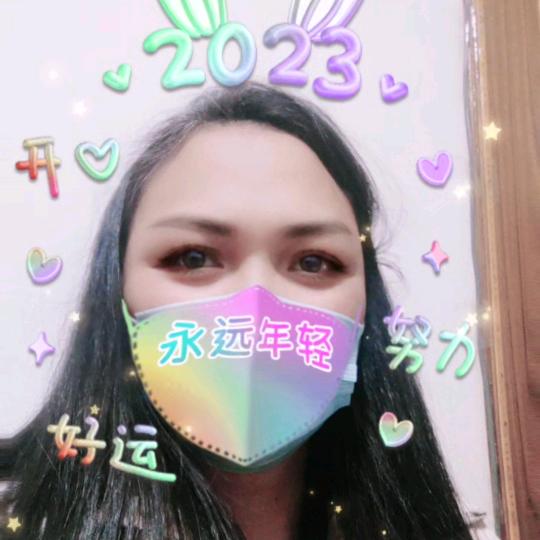 荣源