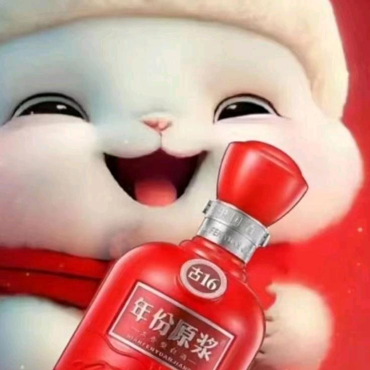你好hello