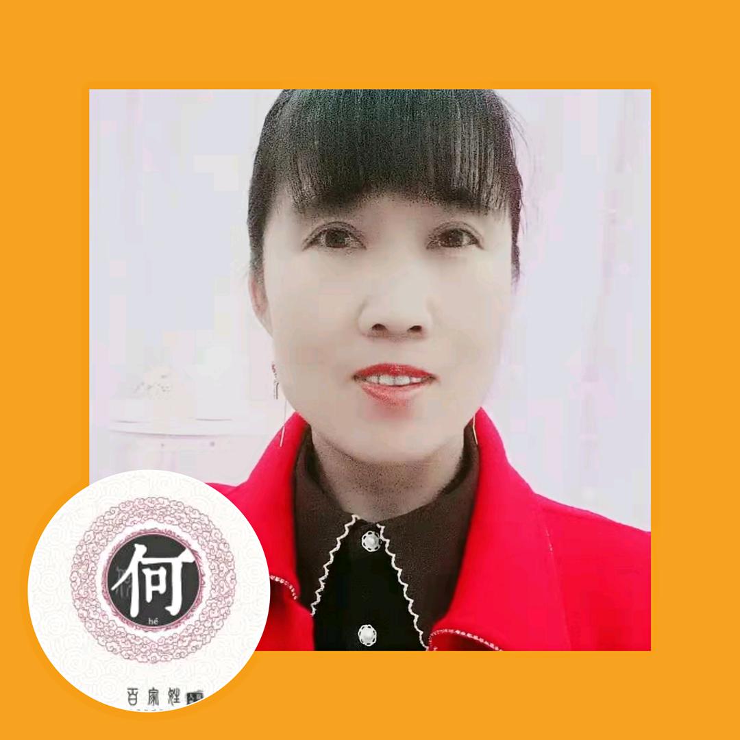 💗尘封💗