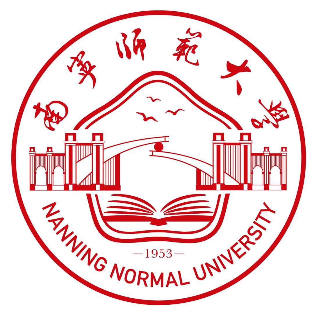 南宁师范大学