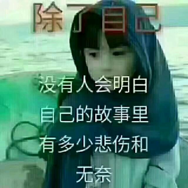 不能回忆🙏