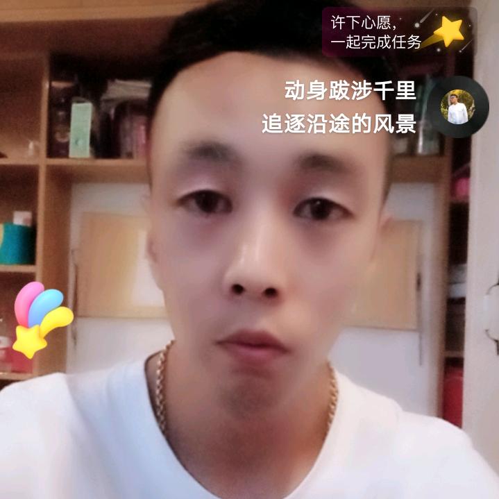 赫成百货批发