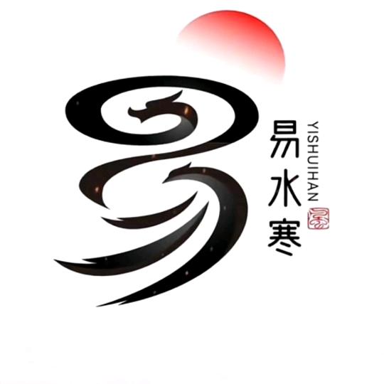 @、大鹏鸟