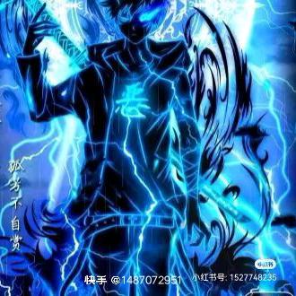 土地流转，承包土地，找我