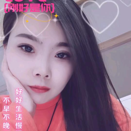 小桃妹妹