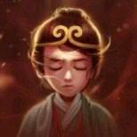 末了
