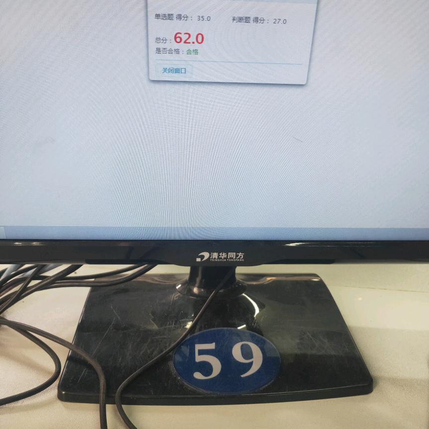 @白天不懂，夜的黑