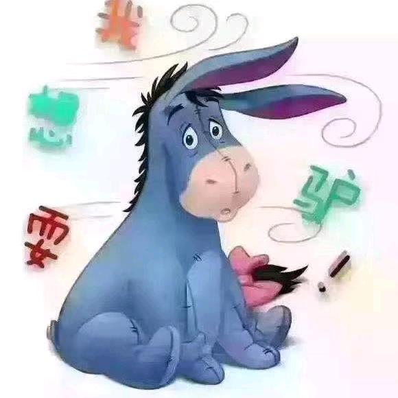 孤狼