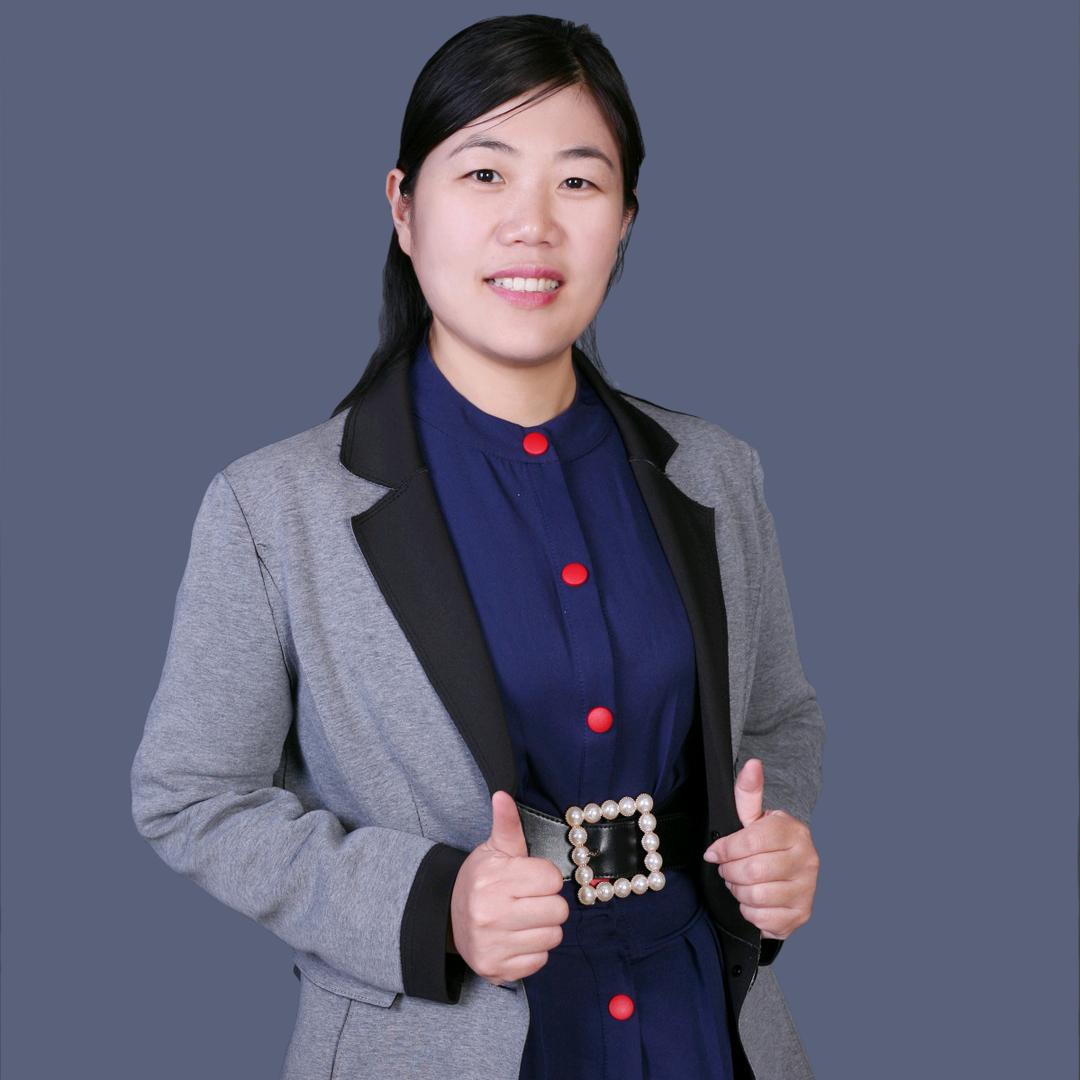 如   意