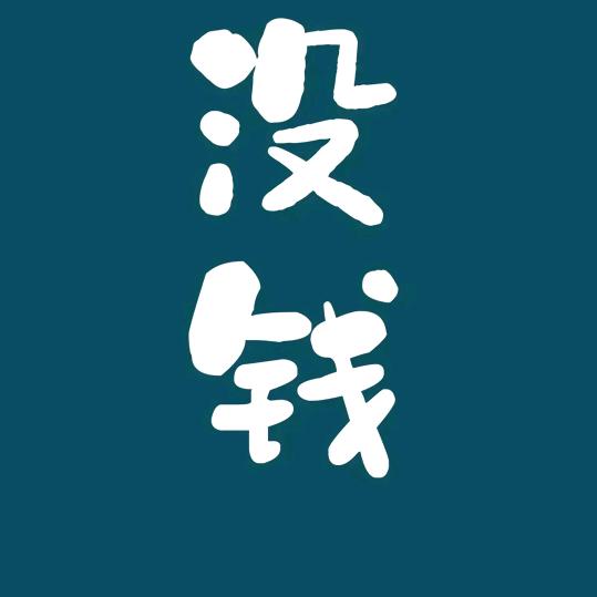 吊车租赁