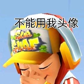 八神庵EX（最爱beyond)