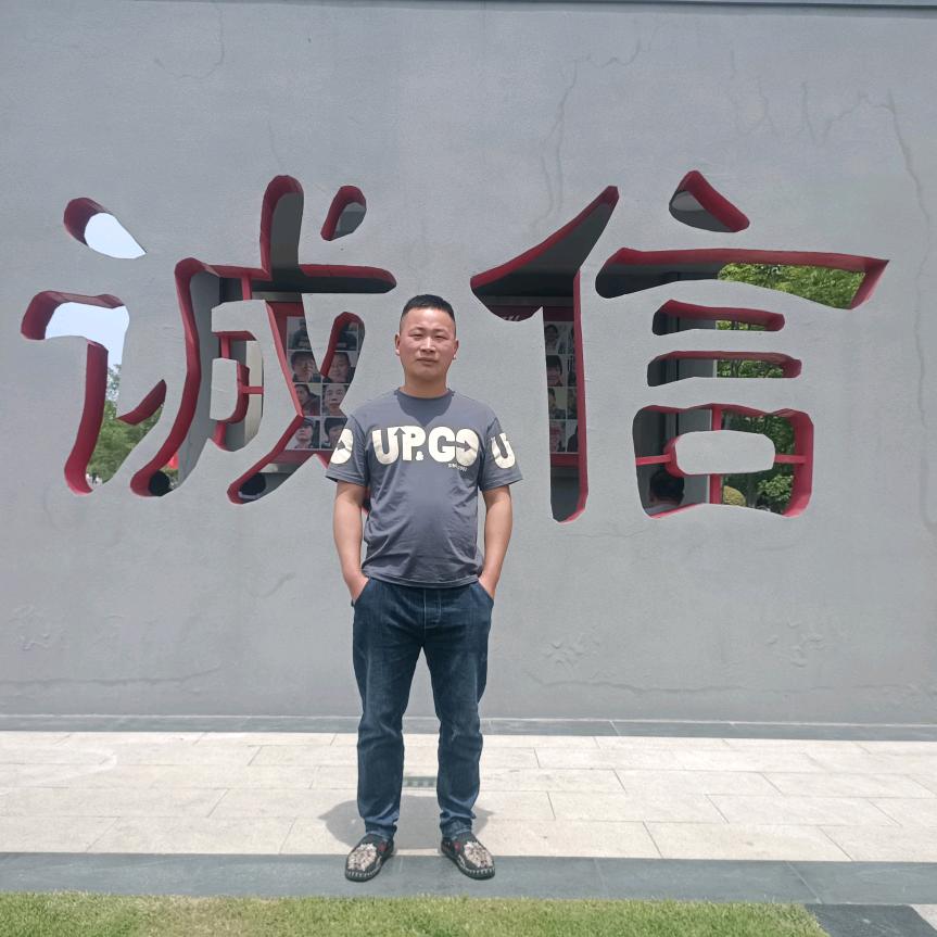 官山利威门业✔(系统门窗销售部）