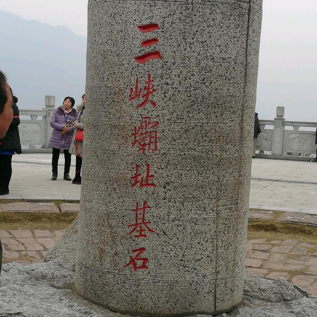 蓝天