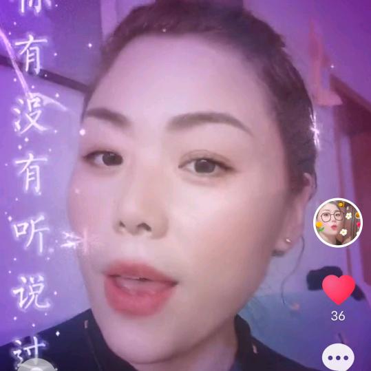 大气