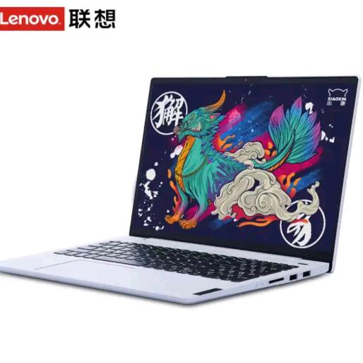 办公解决供应商