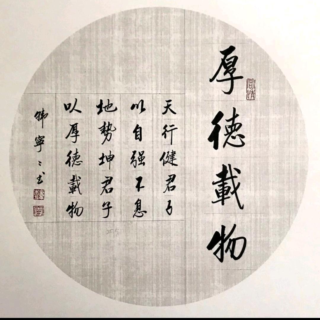 苏打水