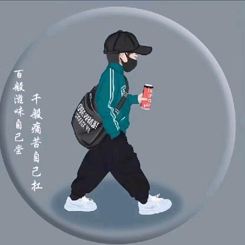 从头在来
