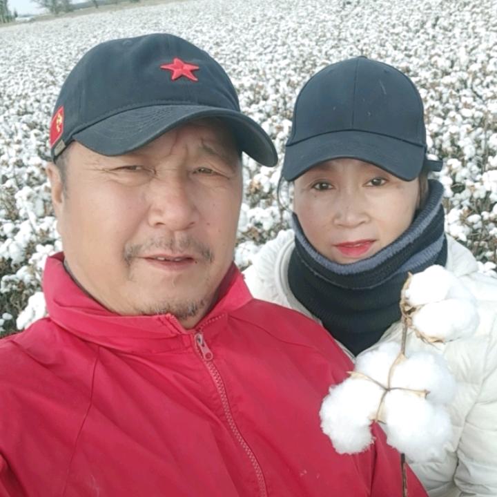 棉花哥棉花嫂