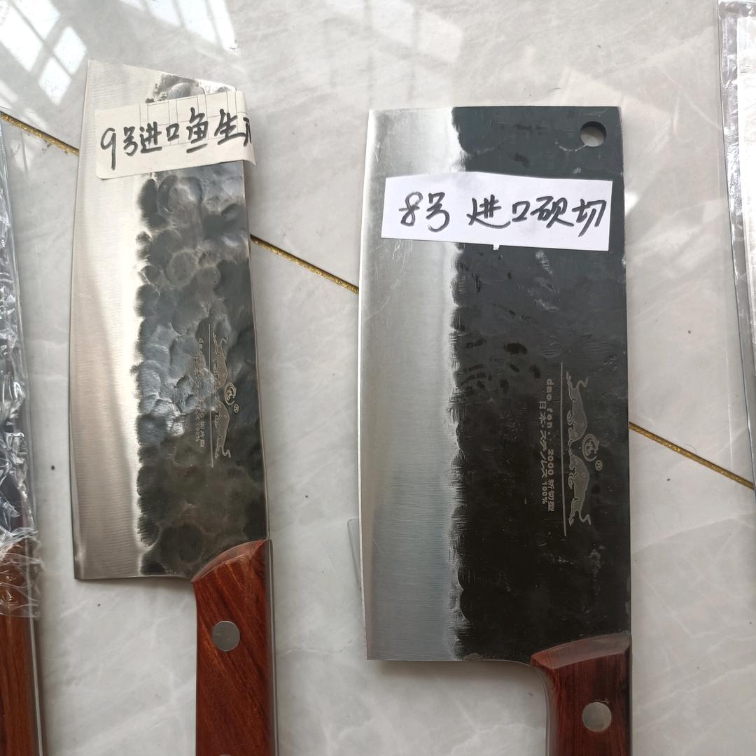 南宁灵清轴承钢刀具厂1