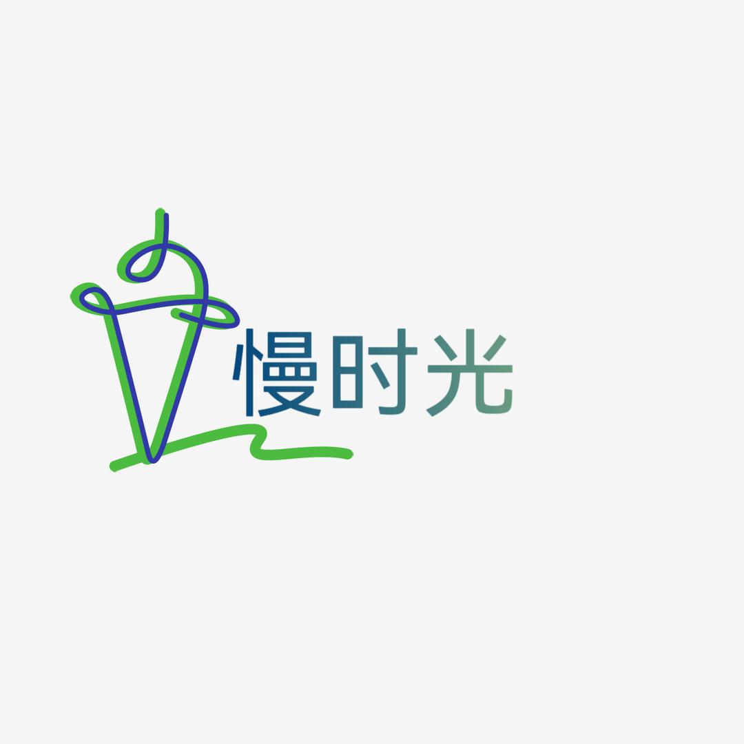 生活精致好物