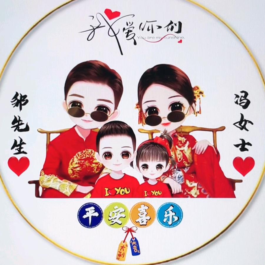 薇薇坊