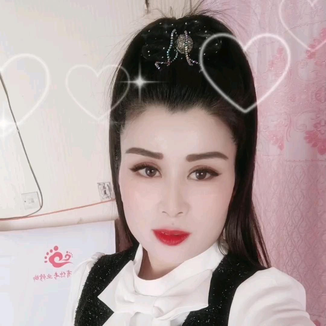 心想事成