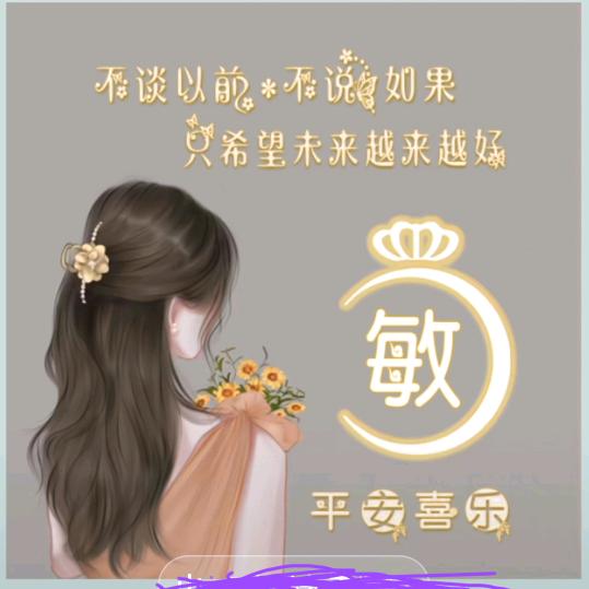 都是命运的捉弄💔💔