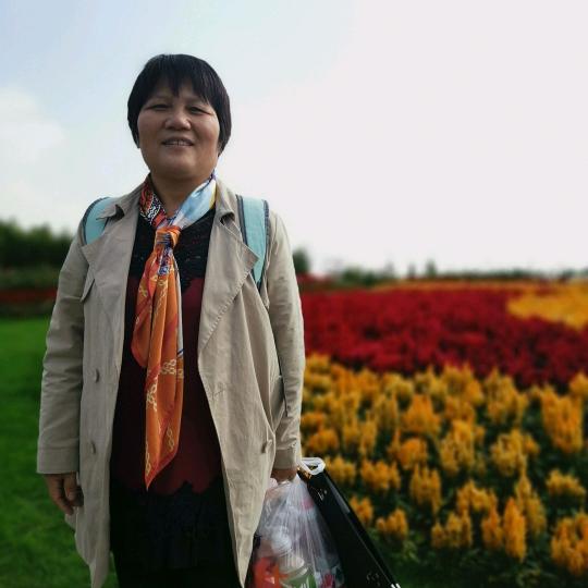 花好月圆