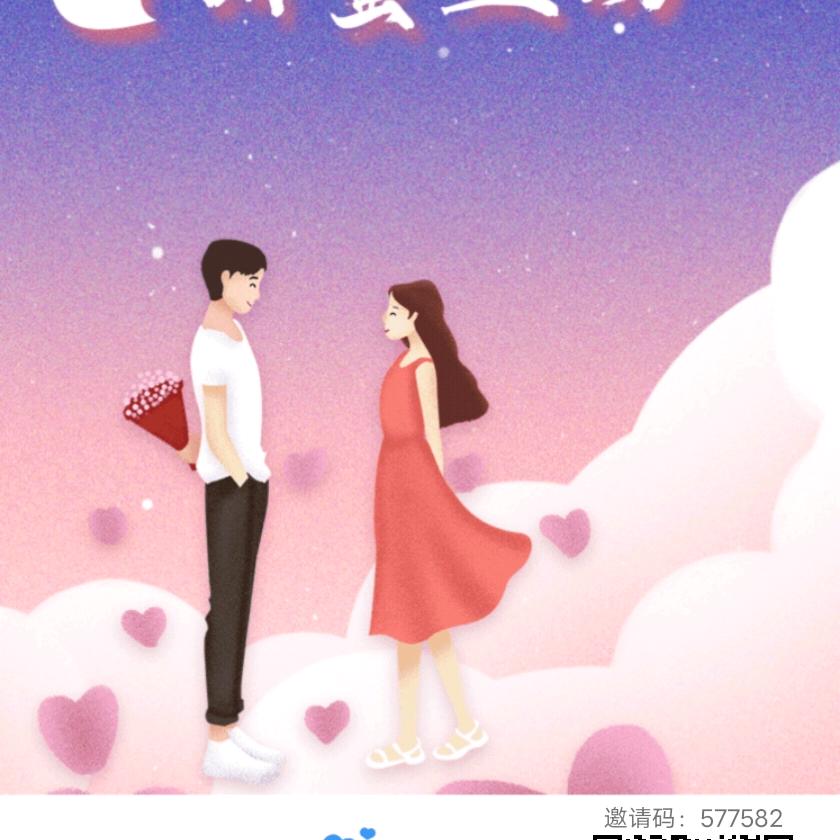 娱点
