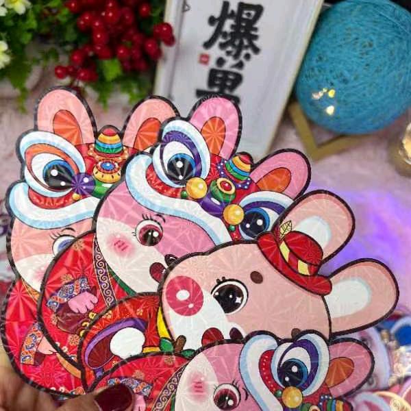 我是贝贝哦