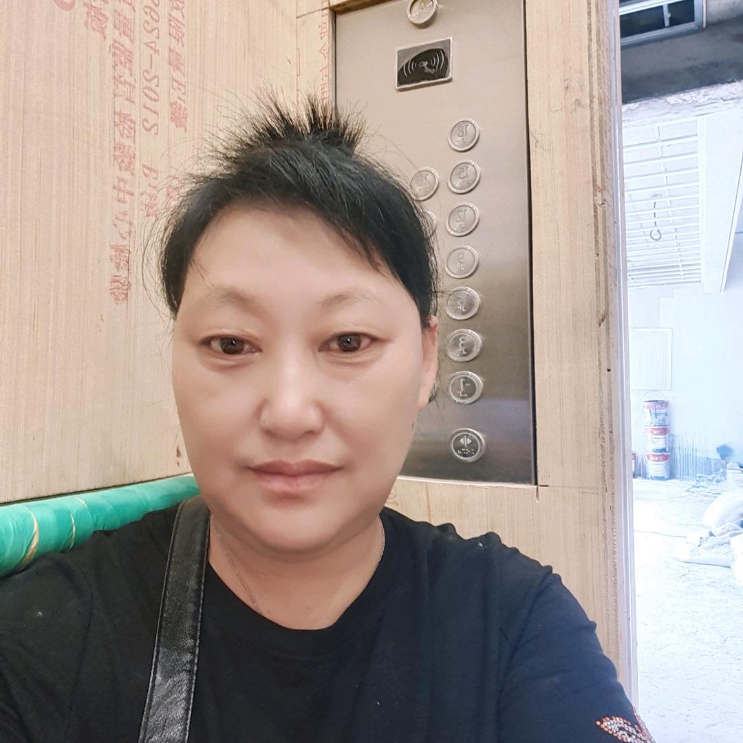 多彩